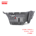 51084-37040-L Step Plate For ISUZU HINO 300