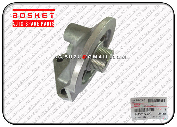 Isuzu Pickup Parts 1-13212089-0 Oil Filter Partial Bolt For FVR 6HE1