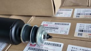 8-98380995-0 ABSORBER ASM; SZOK FRT