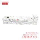 8-94390074-0 Oil Cooler Assembly For ISUZU FSR FTR 6HH1 6HE1 8943900740