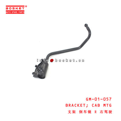 GM-01-057 Cab Mounting Bracket  for ISUZU NPR
