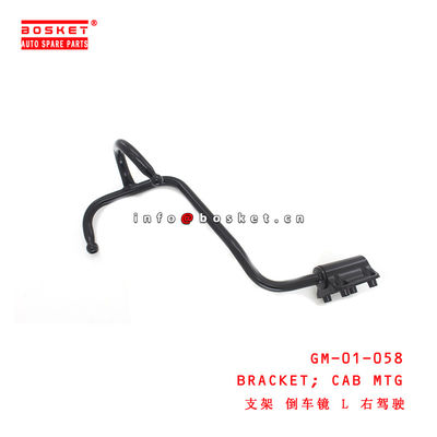 GM-01-058 Cab Mounting Bracket For ISUZU NPR