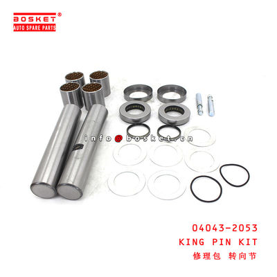 04043-2053 King Pin Kit for ISUZU HINO 700 E13C