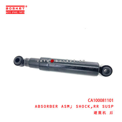 CA100081101 Rear Suspension Shock Absorber Assembly for ISUZU JMC EC7