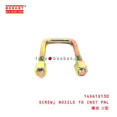 14X61X130 Nozzle To Inst Panel Screw for ISUZU   14X61X130