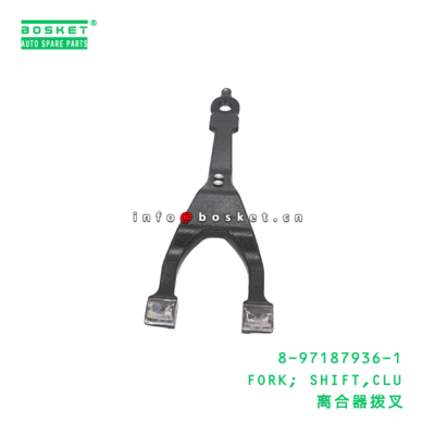8-97187936-1 Clutch Shift Fork suitable for ISUZU NPR NQR NPS 4HF1 4HJ1 4HE1 4HG1 8971879361