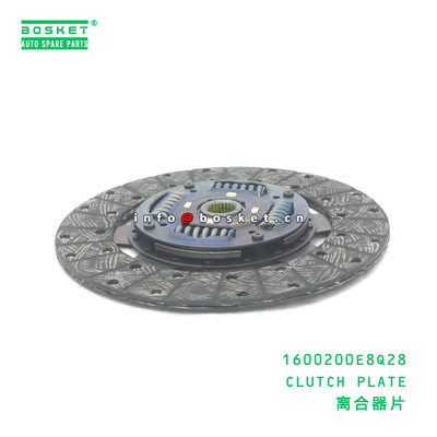 JAC 1600200E8Q28 Clutch Plate with 3 Months Warranty and Small Quantity Orders Accepted