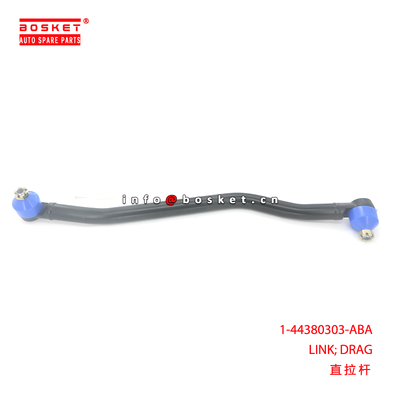 High-Quality Special Steel Drag Link Suitable for ISUZU FRR90 6HH1 with 3 Months Warranty
