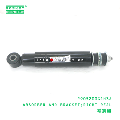 2905200G1H3A ABSORBER AND BRACKET;RIGHT REAL suitable for JAC N120 2905200G1H3A