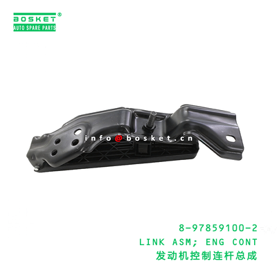 8-97859100-2 LINK ASM; ENG CONT suitable for ISUZU   8978591002