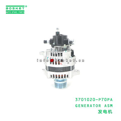 3701020-P70PA Generator Assembly suitable for ISUZU 700P 4HK1 with 3 Months Warranty and 15-20 Days Delivery