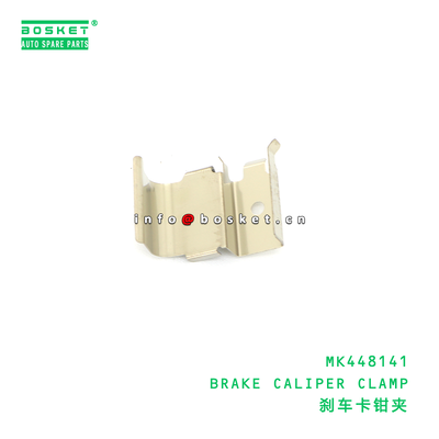 MK448141 BRAKE CALIPER CLAMP suitable for FUSO MK448141