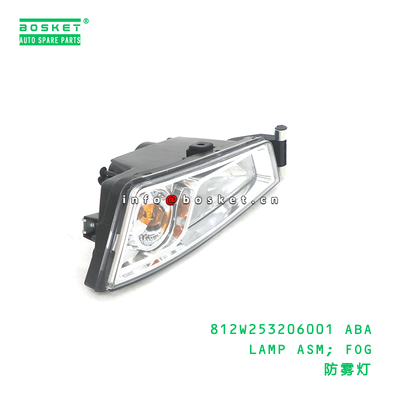 HOWO 812W253206001 ABA Compatible Fog Lamp Assembly with 3 Months Warranty and 1PCS Pack Quantity