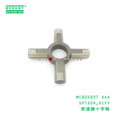 MC804837 AAA Spider Differential FUSO Compatible 1PCS Pack Differential Spider Gear for Fuso Truck Parts