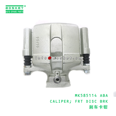 MK585114 Front Disc Brake Caliper FUSO Compatible Brake Caliper for Truck Front Axle Repair