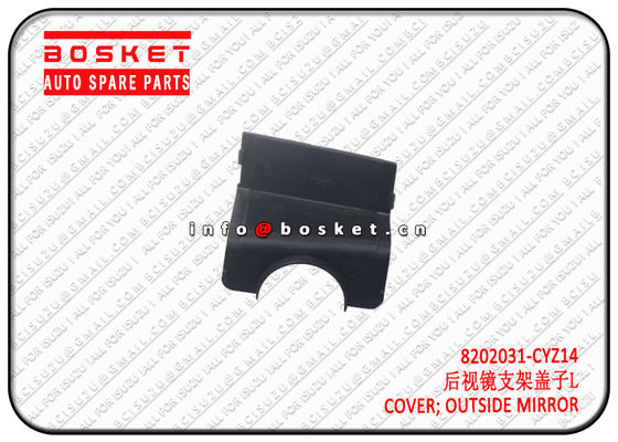 8980318060 8202031CYZ14  ISUZU VC46 Outside Mirror Cover