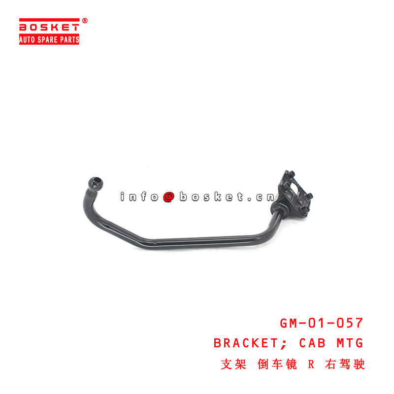 GM-01-057 Cab Mounting Bracket  for ISUZU NPR