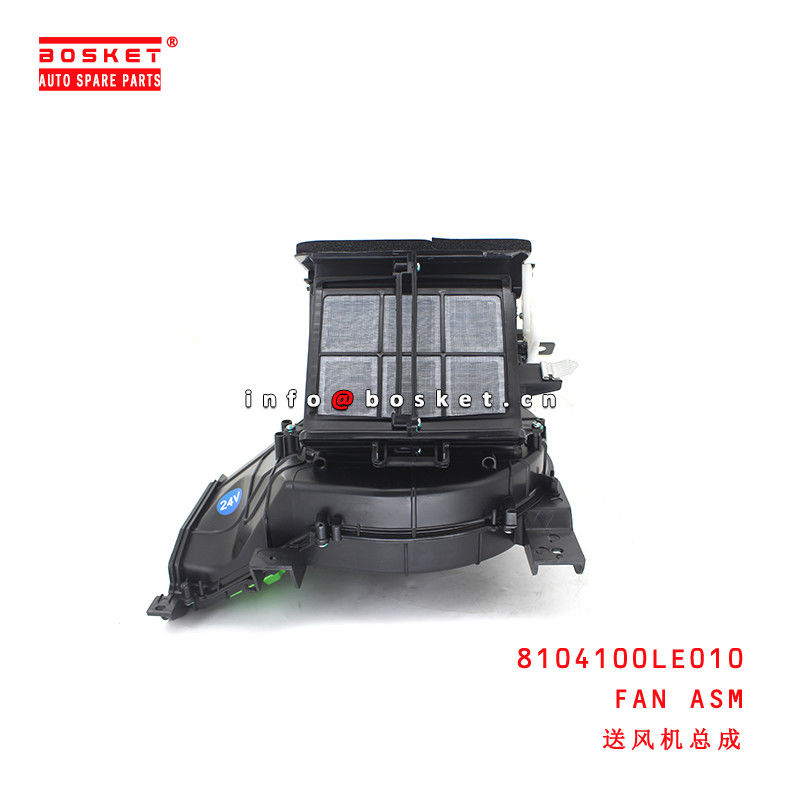 8104100LE010 Fan Assembly for ISUZU JAC