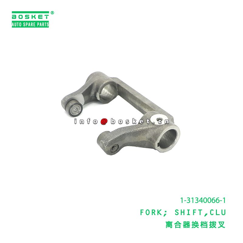 ISUZU Clutch Shift Fork 1-31340066-1 OEM 1313400661