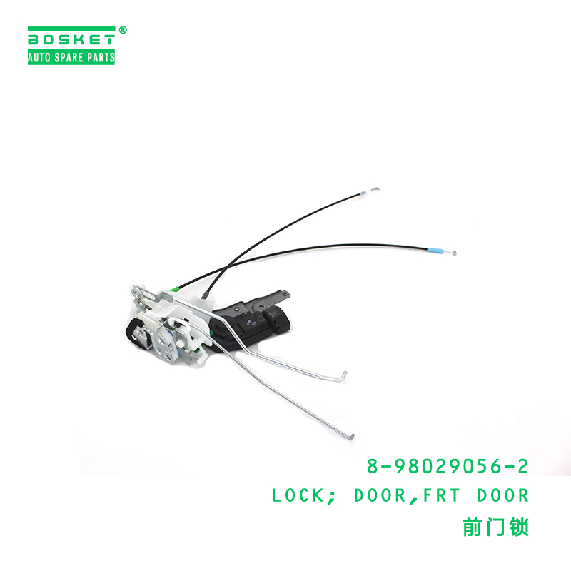 8-98029056-2 Front Door Door Lock suitable for ISUZU FSR-R EU2 4EXC.SPACE  8980290562