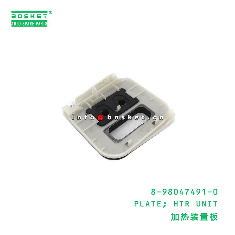 8-98047491-0 Heater Unit Plate suitable for ISUZU VC46 6UZ1 8980474910