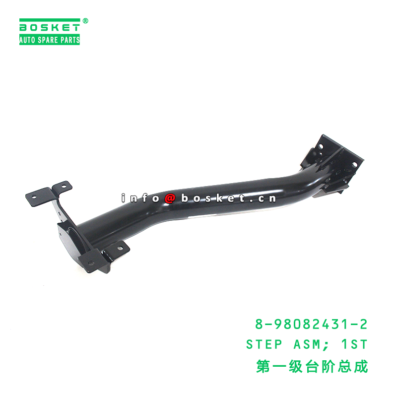 8-98082431-2 STEP ASM; 1ST suitable for ISUZU  8980824312