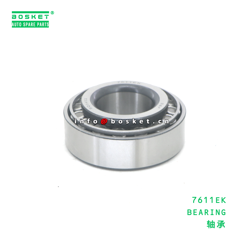 7611EK Bearing for JAC N120 Trucks with 1PCS Pack Quantity and 3 Months Warranty