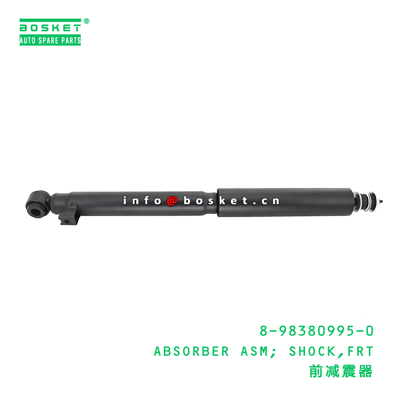 Front Shock Absorber Suitable for ISUZU with 3 Months Warranty and 15-20 Days Delivery