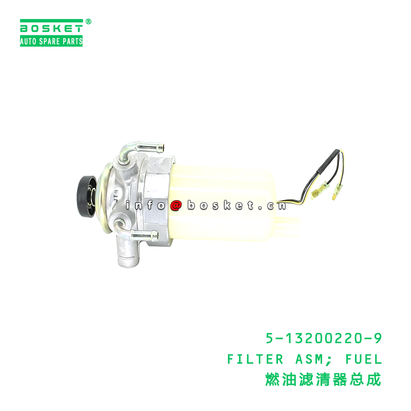 5-13200220-9 FILTER ASM; FUEL Suitable for ISUZU TFR54 4JA1 5132002209