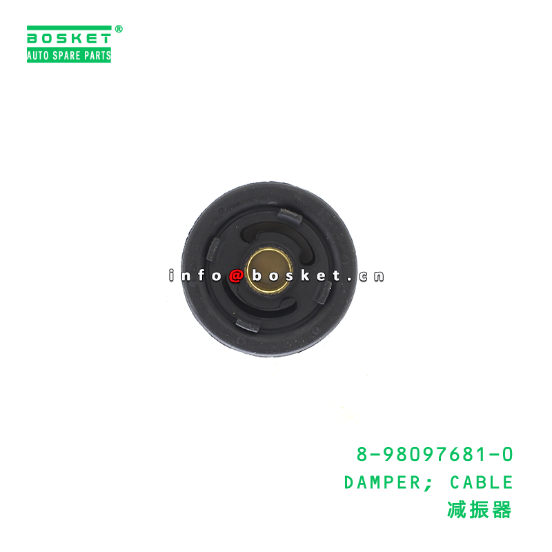 8-98097681-0 DAMPER; CABLE suitable for ISUZU 8980976810