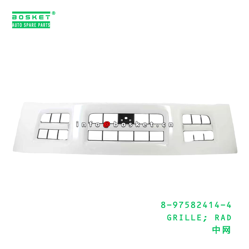 ISUZU 8975824144 Radiator Grille with Neutral Box Packaging and 3 Months Warranty