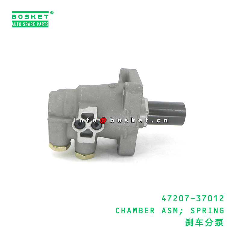 HINO 47207-37012 CBA Chamber Assembly with Spring for HINO Trucks