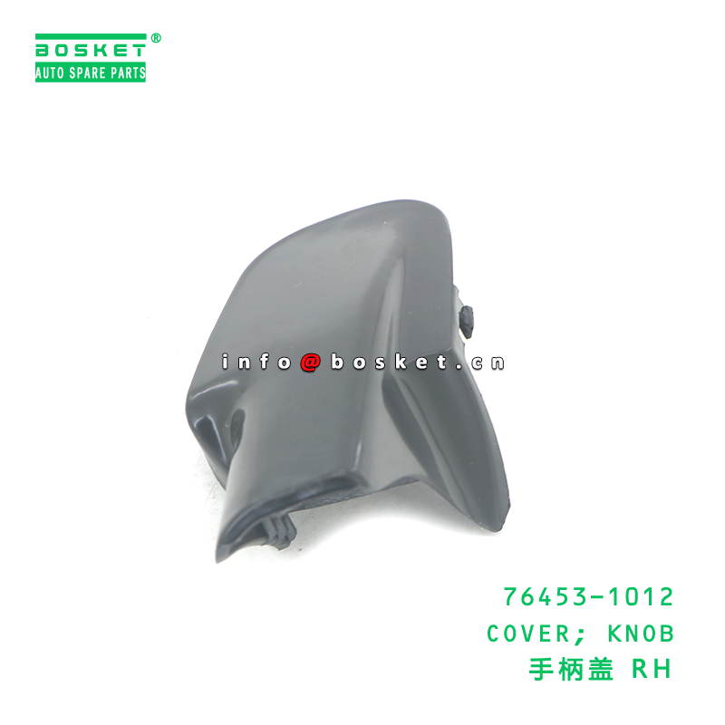 76453-1012 ABA Cover Knob Suitable for HINO500 with Neutral Box Packaging