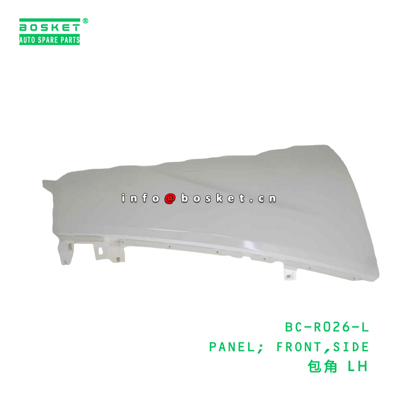ABA Front Side Panel Suitable for HINO 500 J08E with Neutral Box Packaging and 3 Months Warranty