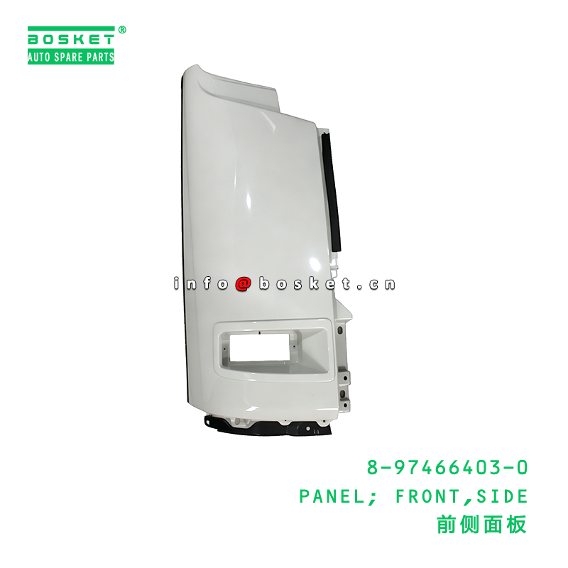 8-97466403-0 PANEL; FRONT,SIDE suitable for ISUZU   8974664030
