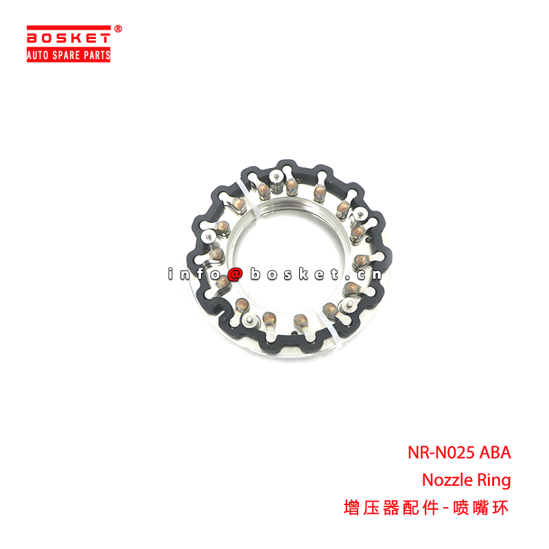 NR-N025 ABA Nozzle Ring suitable for NR-N025