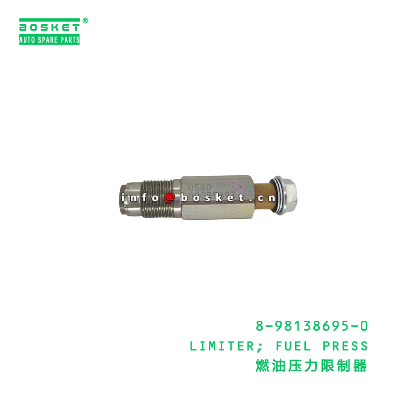 8-98138695-0 LIMITER; FUEL PRESS suitable for ISUZU NPR75 NQR90  8981386950