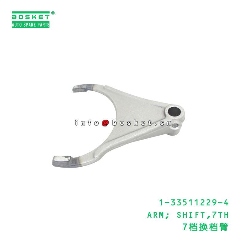 1-33511229-4 ARM; SHIFT,7TH suitable for ISUZU   1335112294