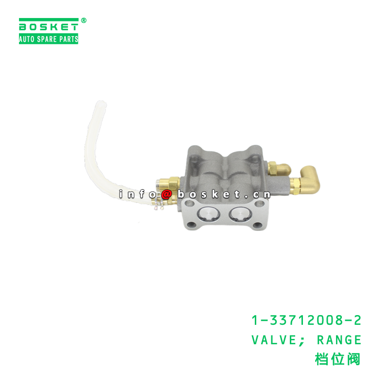 1-33712008-2 VALVE; RANGE suitable for ISUZU   1337120082