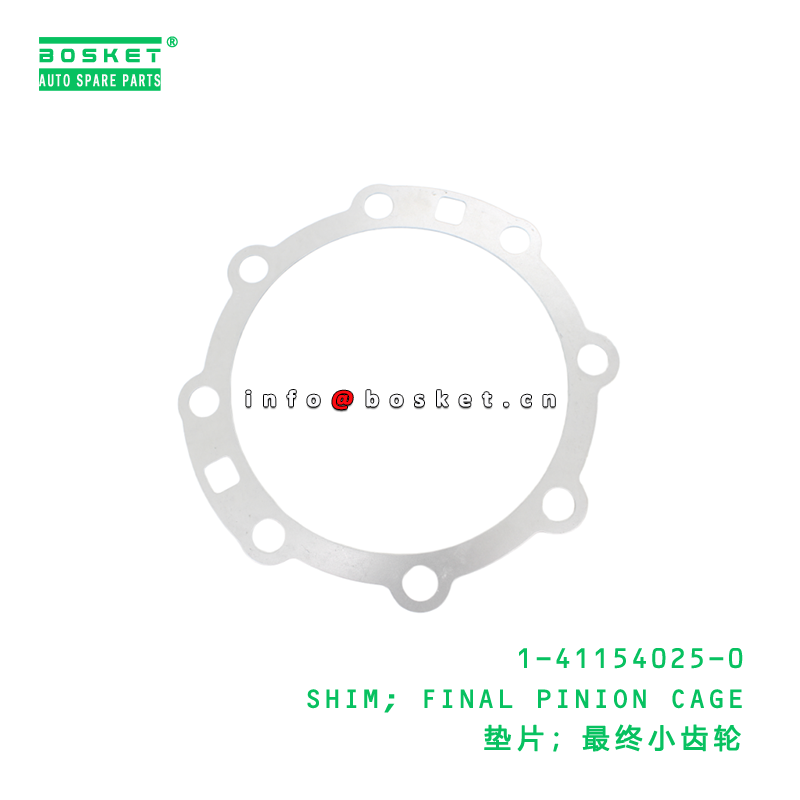 1-41154025-0 SHIM; FINAL PINION CAGE suitable for ISUZU   1411540250