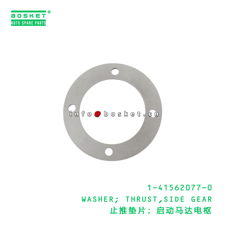 1-41562077-0 WASHER; THRUST,SIDE GEAR suitable for ISUZU   1415620770