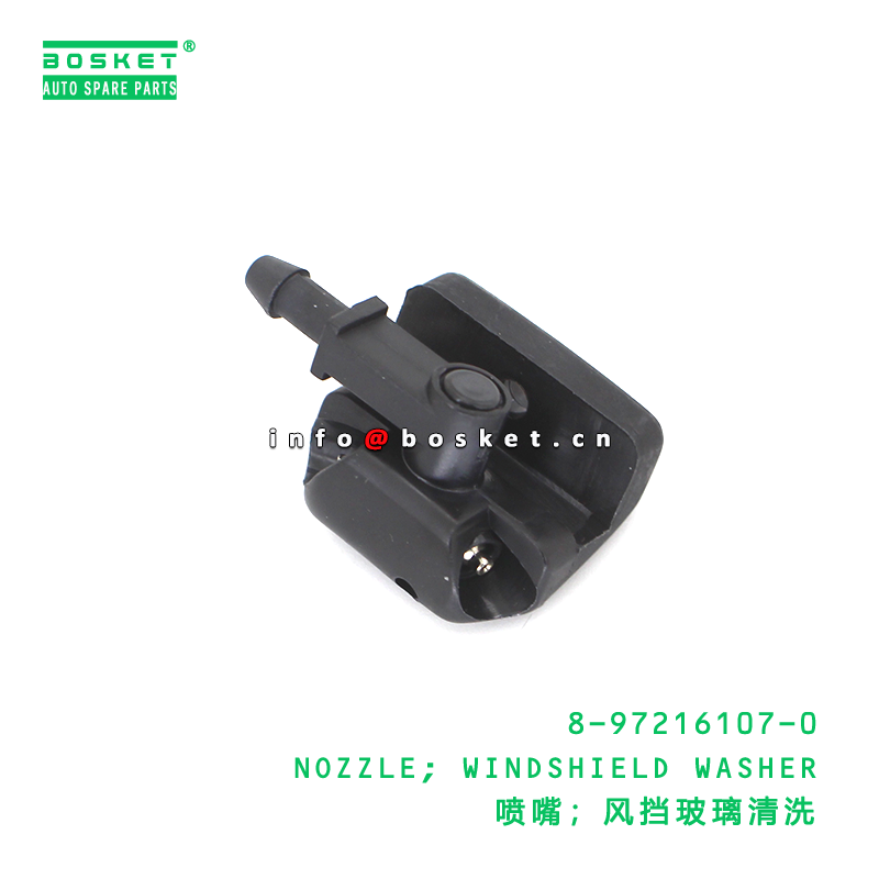 8-97216107-0 NOZZLE; WINDSHIELD WASHER suitable for ISUZU 8972161070