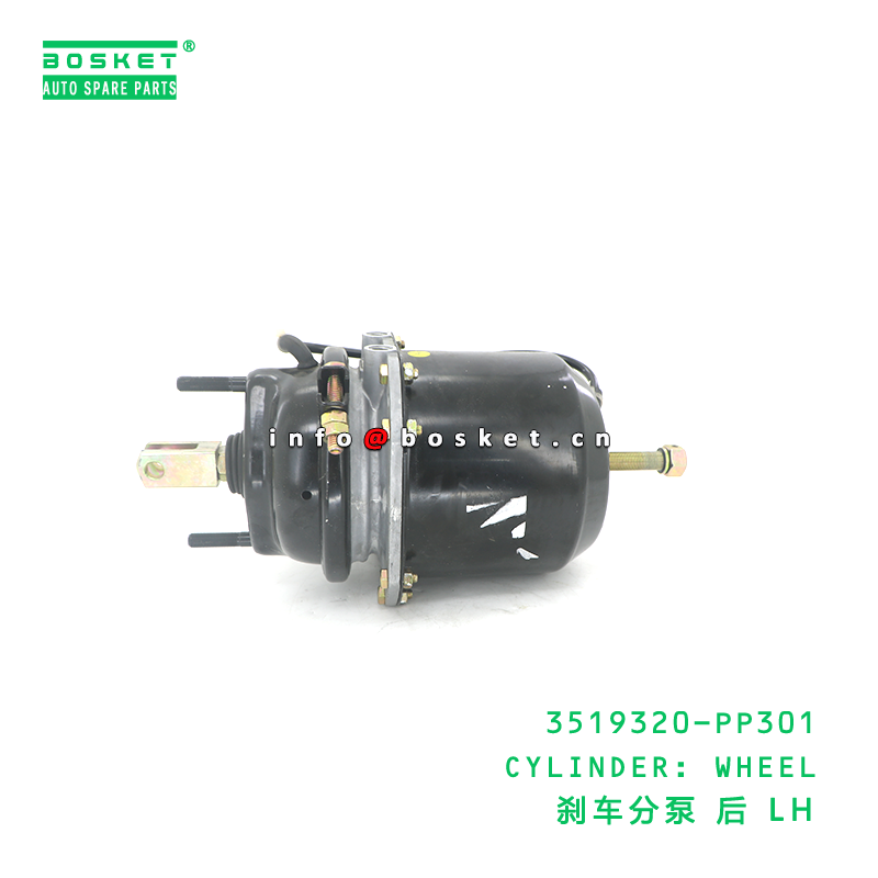 Wheel Cylinder Brake Cylinder Suitable for ISUZU 3519320PP301 with 3 Months Warranty Made of High-Quality Special Steel