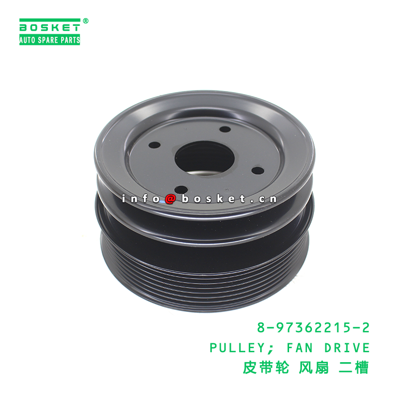 8-97362215-2 PULLEY; FAN DRIVE suitable for ISUZU NLR85 4JJ1 8973622152