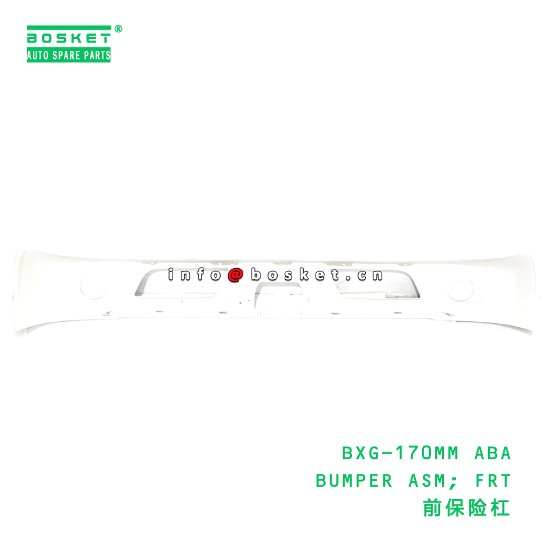 BXG-170MM ABA BUMPER ASM; FRT suitable for TOYOTA TOYOTA DYNA BXG170MM ABA