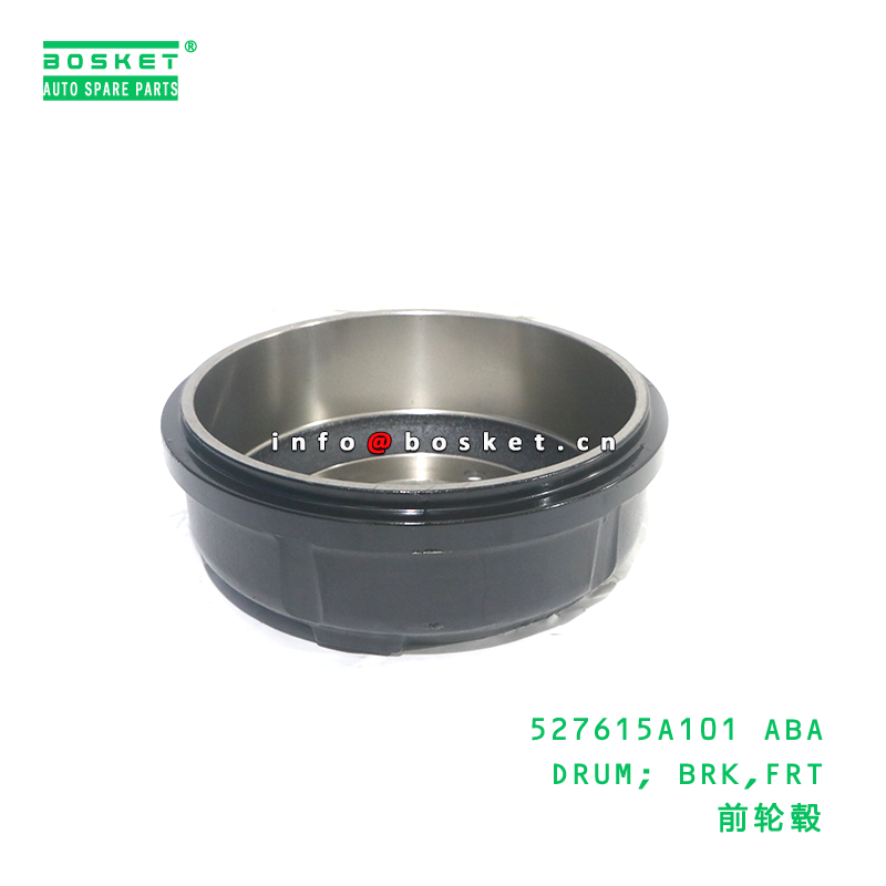 527615A101 ABA Front Axle Brake Drum HD65 Compatible Brake Drum Assembly for Japanese Truck Parts