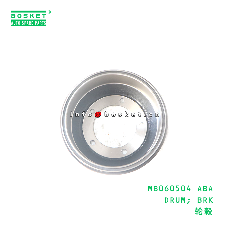 MB060504 ABA Brake Drum Assembly FUSO Compatible Rear Brake Drum with 3 Months Warranty