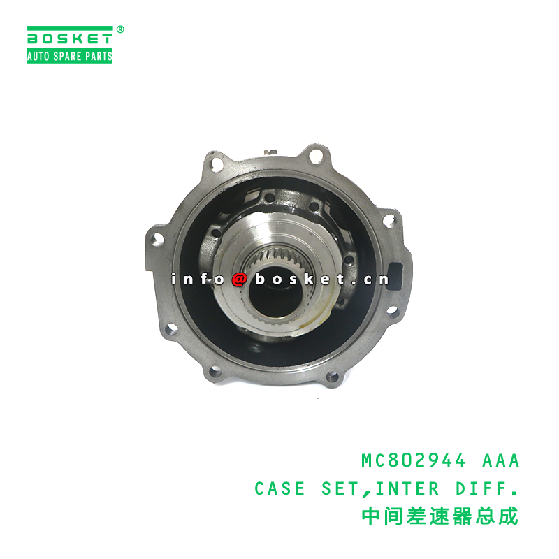 MC802944 Differential Case Set Inter Differential Case Assembly for FUSO FV415 FV413 8DC9 Engine