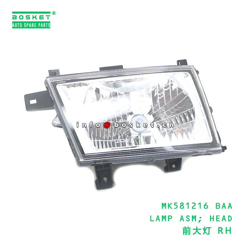 MK581216 BAA Head Lamp Assembly FUSO Compatible Headlight Assembly 1PCS Pack