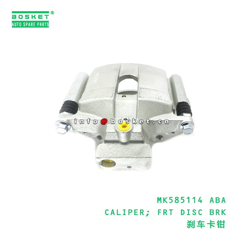 MK585114 Front Disc Brake Caliper FUSO Compatible Brake Caliper for Truck Front Axle Repair